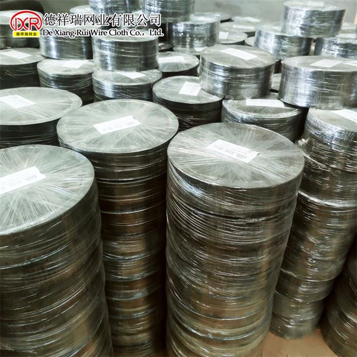 Black Wire Mesh | Cloth Stainless Steel Material